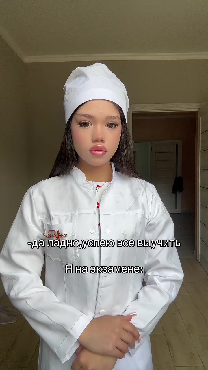 @𝗧𝗵𝗲𝗹𝗶𝗻𝗮✔️