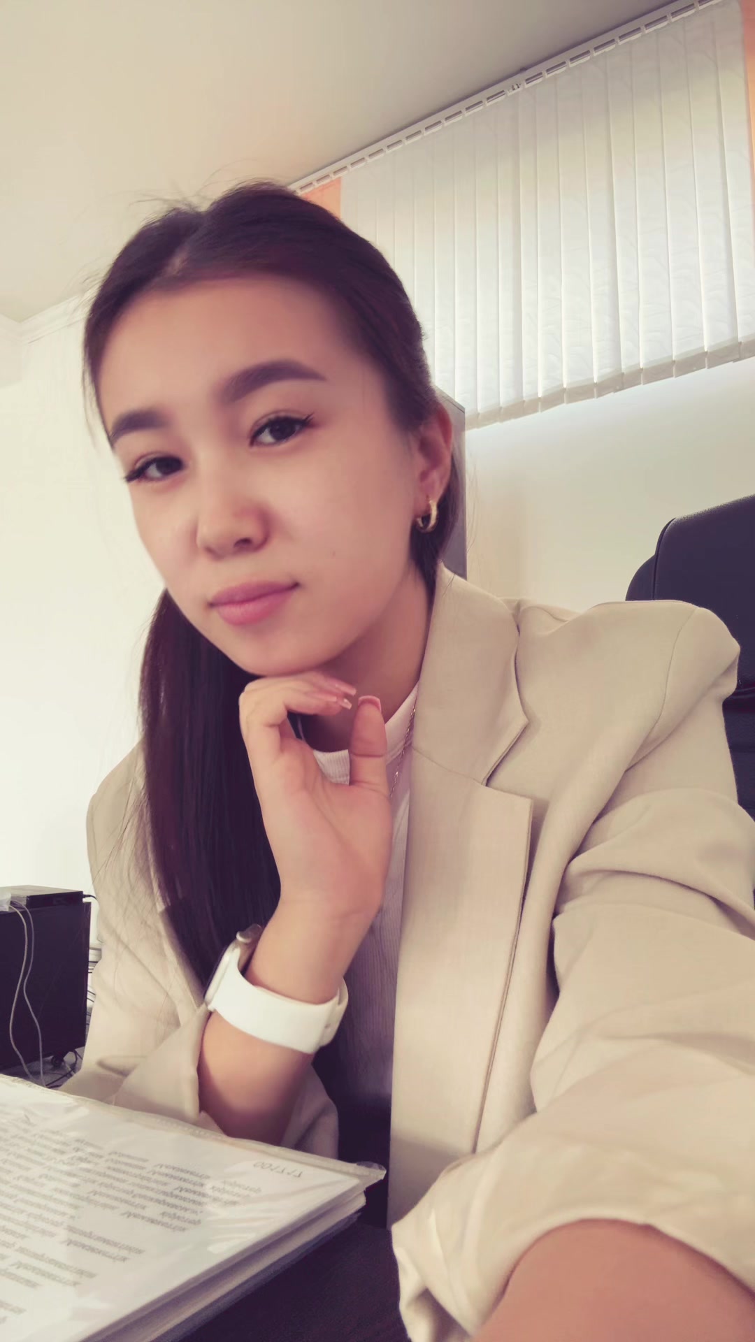@Айым