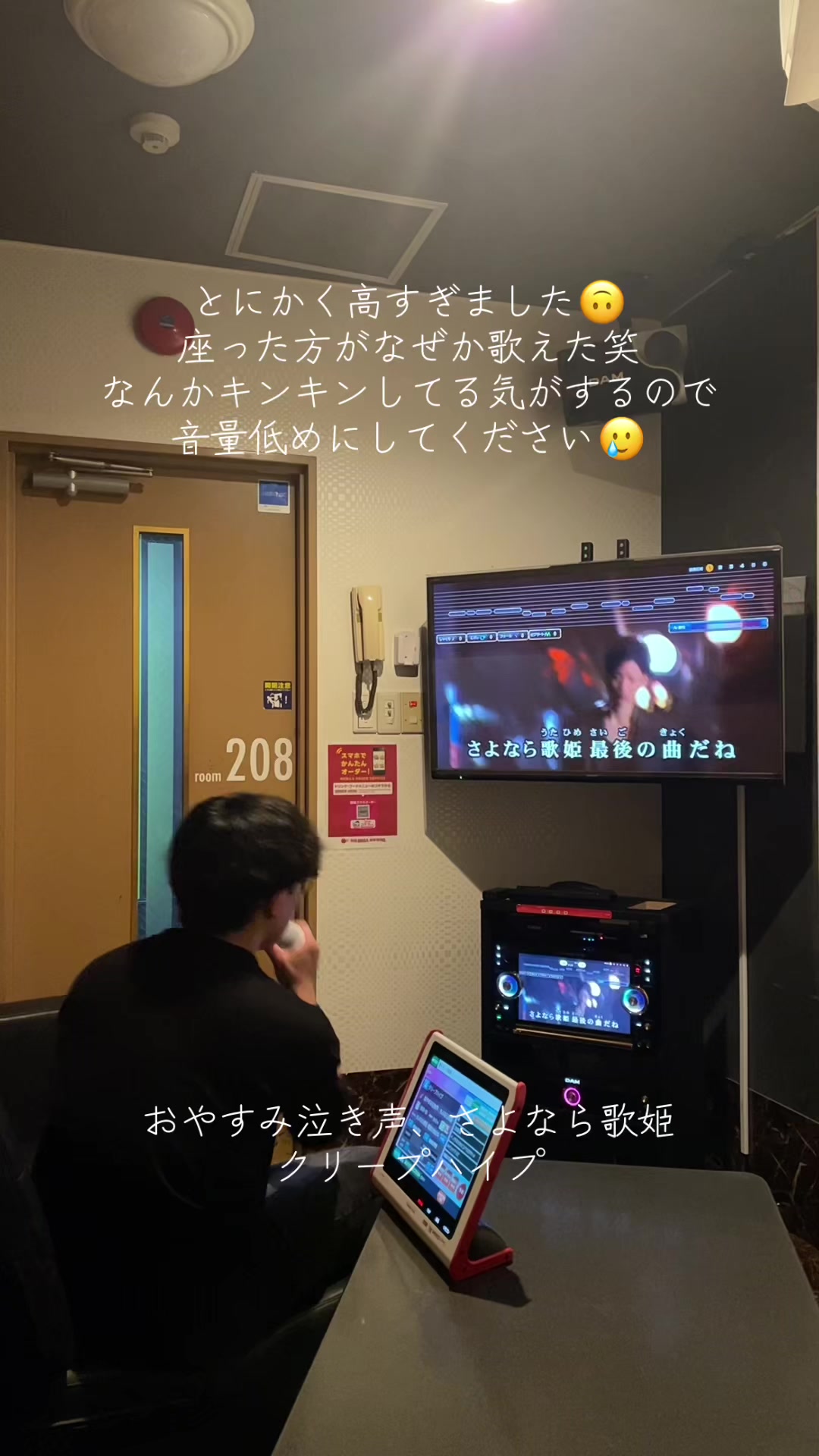 @さってぃ-