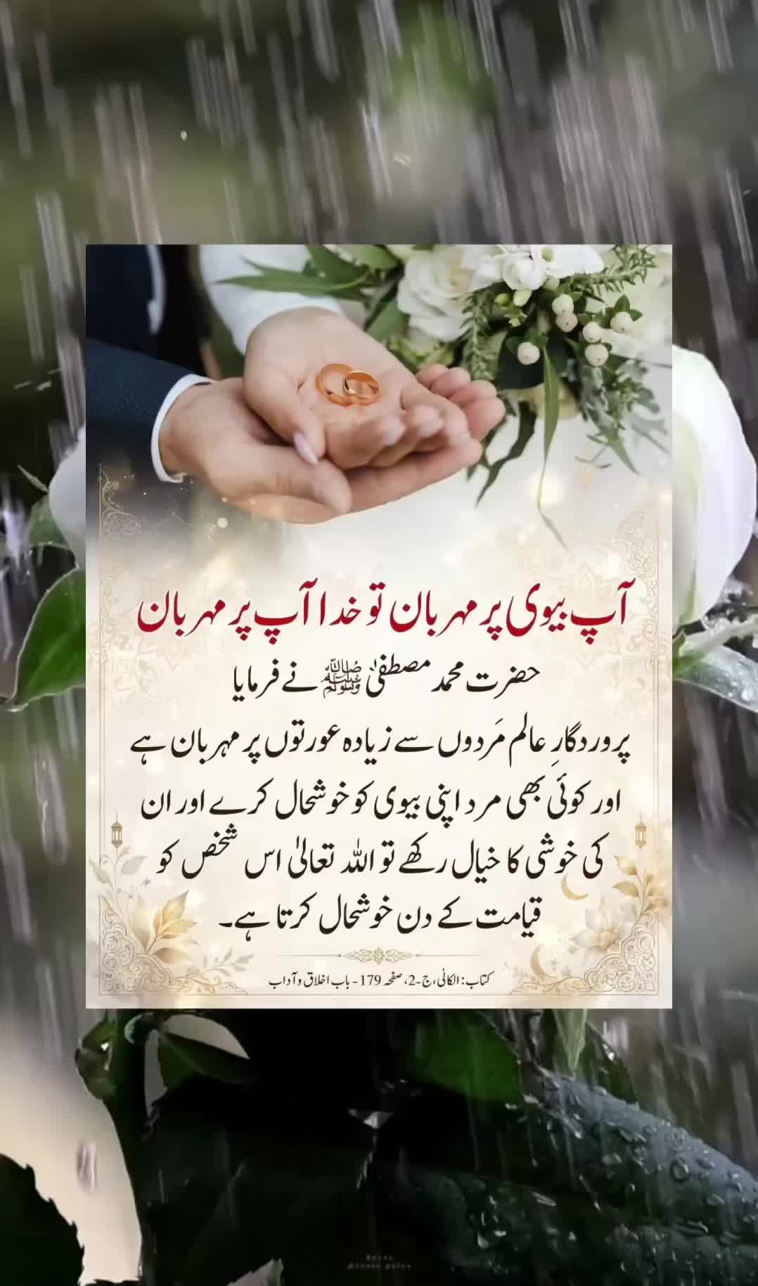 @dr.farahbokhari