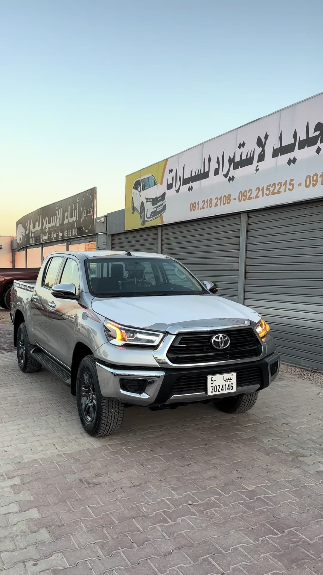 @يوسف زايد