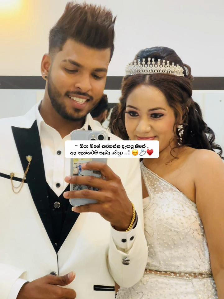 @Thimi_bbh 🇯🇵❤️🇱🇰