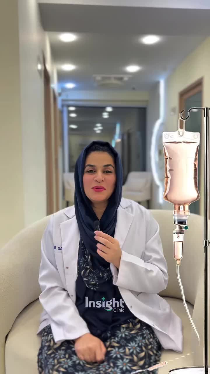 @Insight Clinic