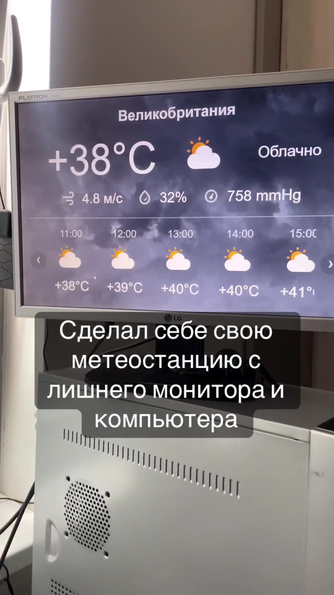 @глеб