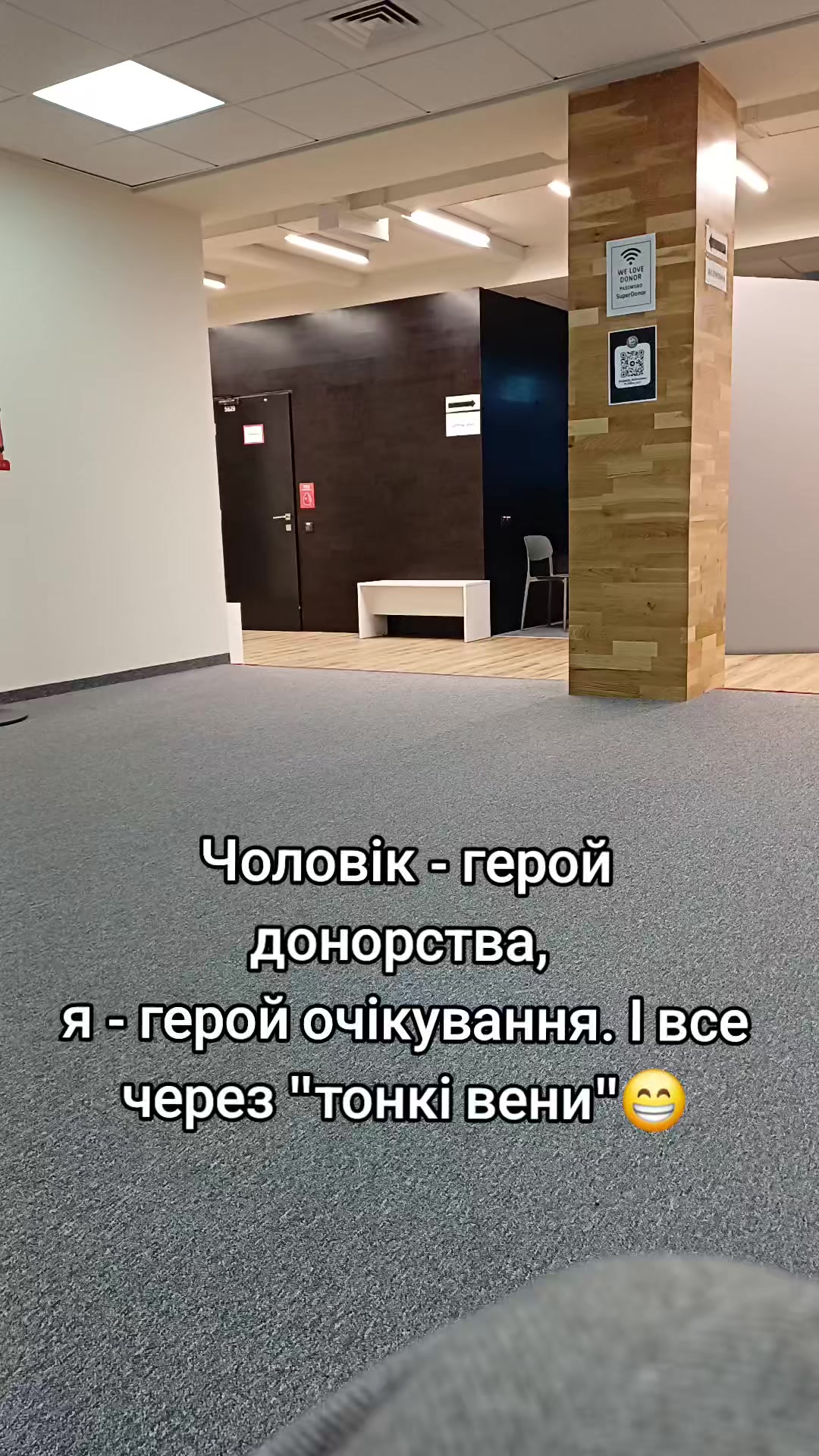 @Анна