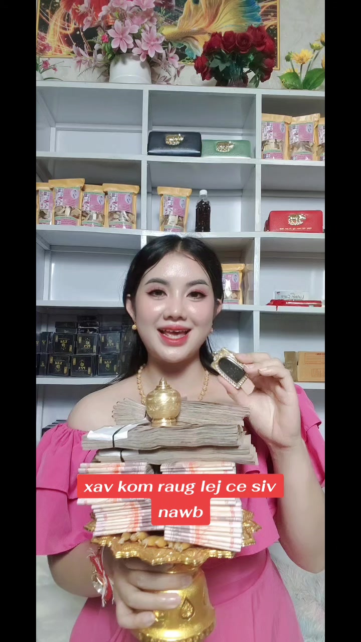 @nkauj see xyooj