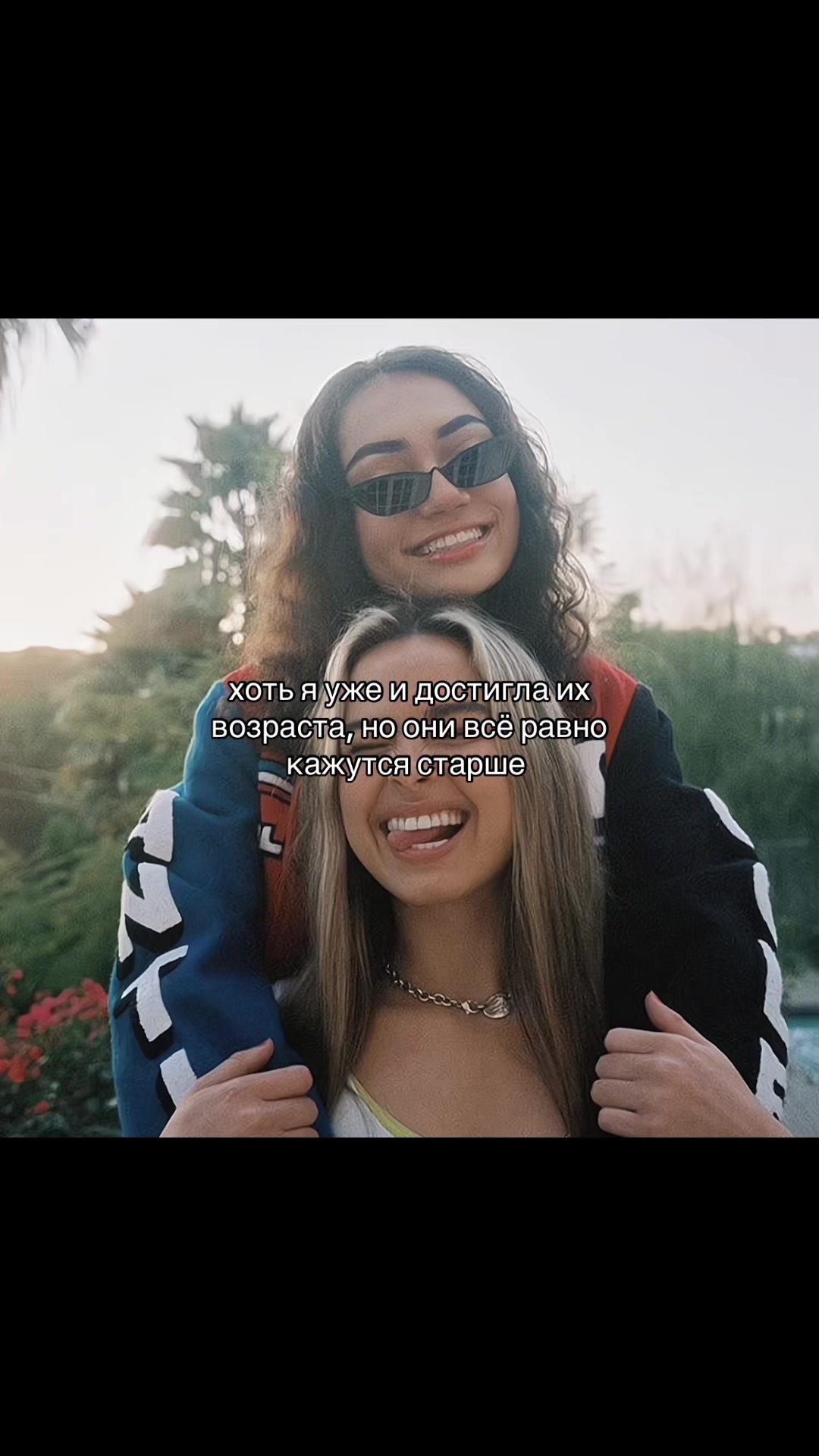 @ʍyrlᴀsh