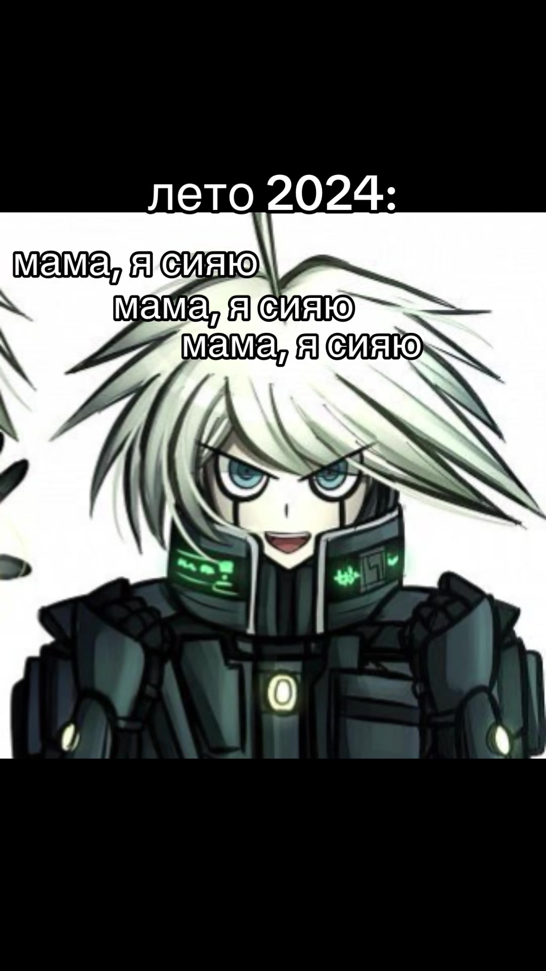 @котик киибо (kiibo’s fan)