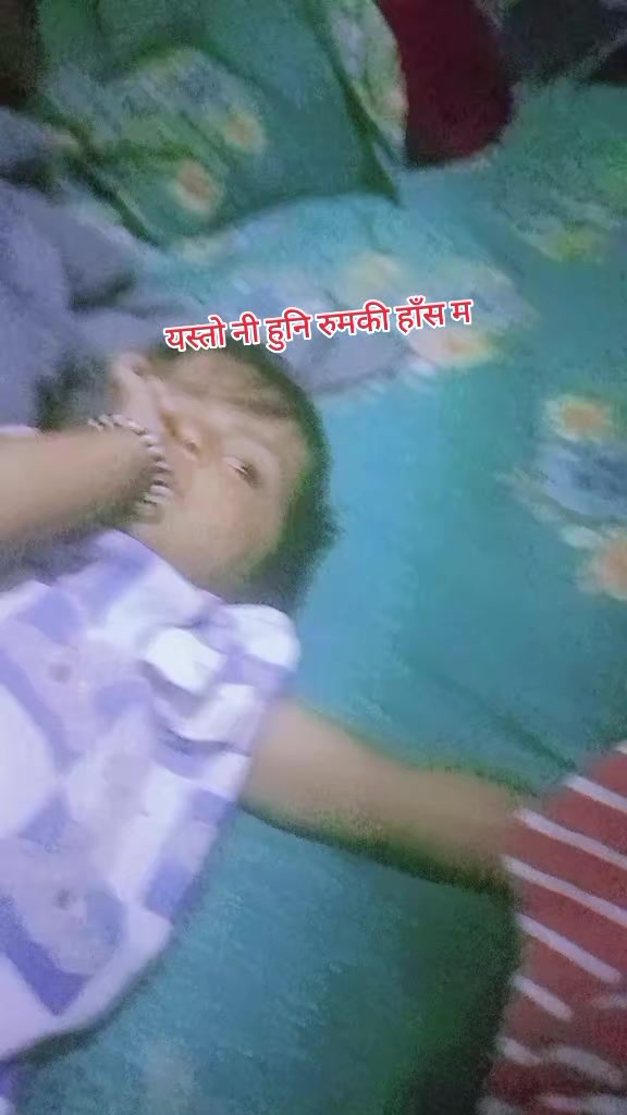 @समीर 💕 शिवानीकाे मामु 💓💓🗾