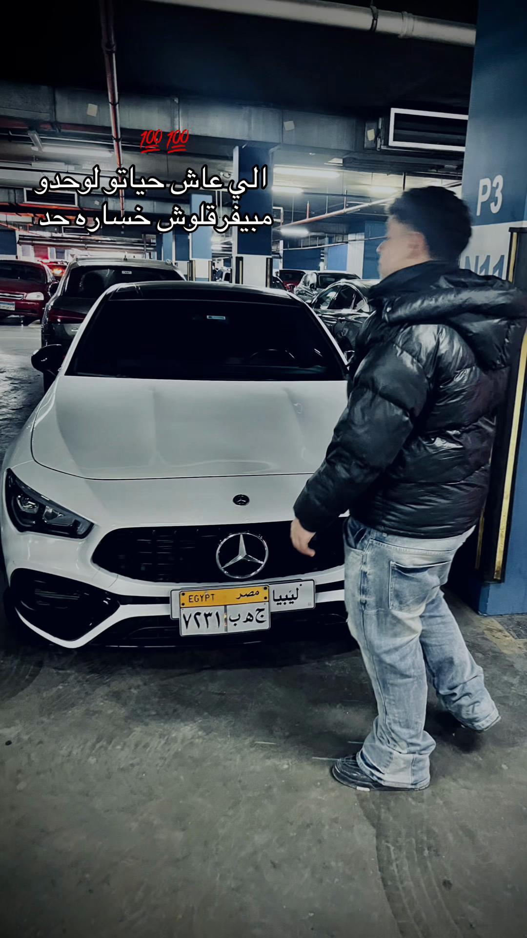 @سُّـــاًيـــ🤴🏻كًّـــــوٍّ💸