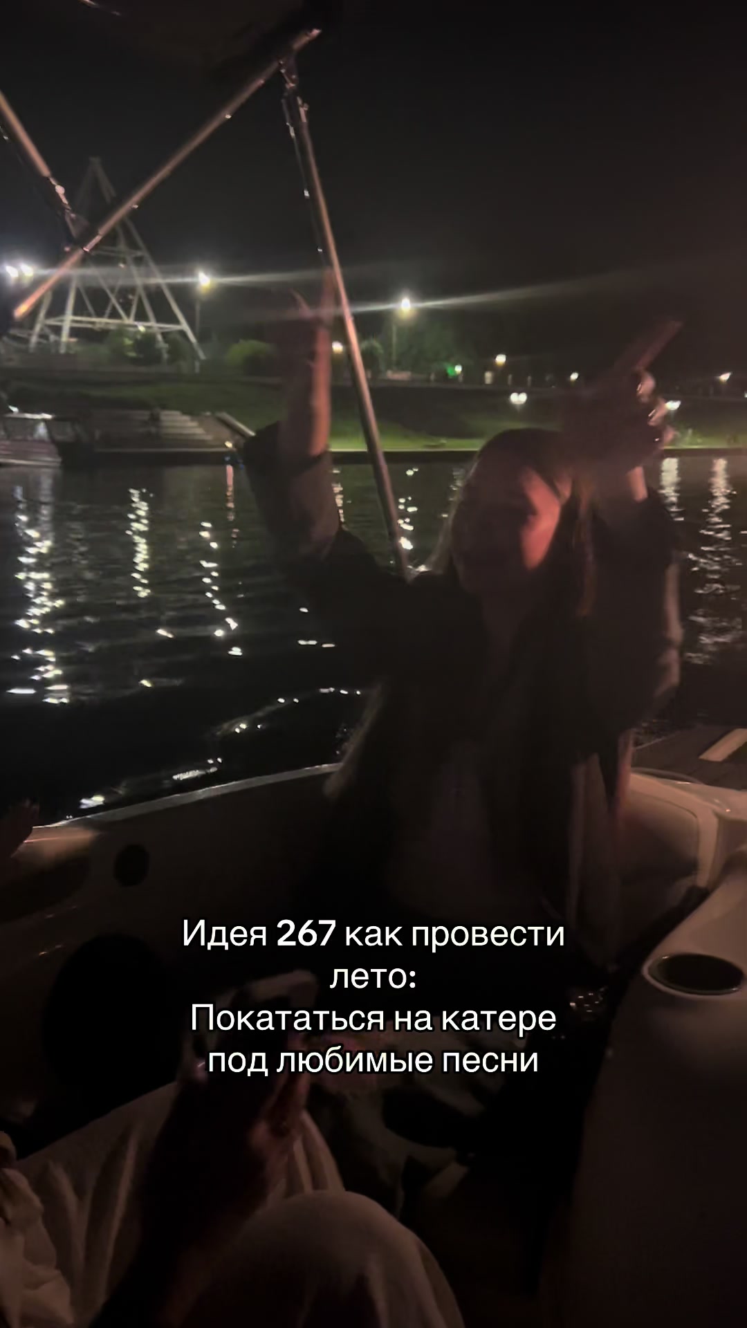 @elina