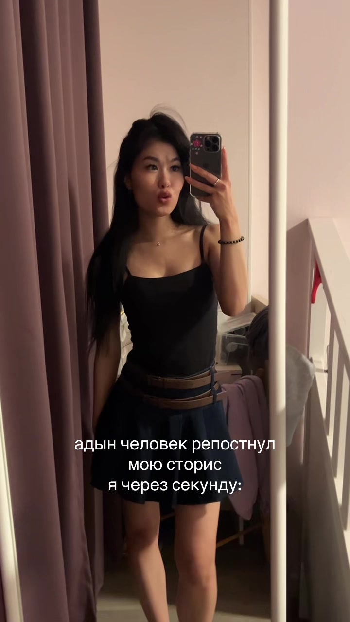 @Gulya