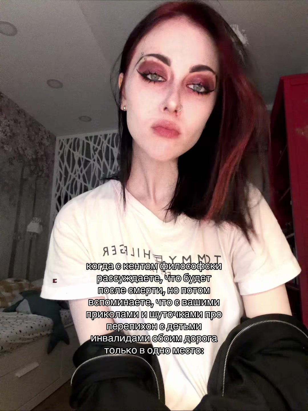 @дамбфак 🧨