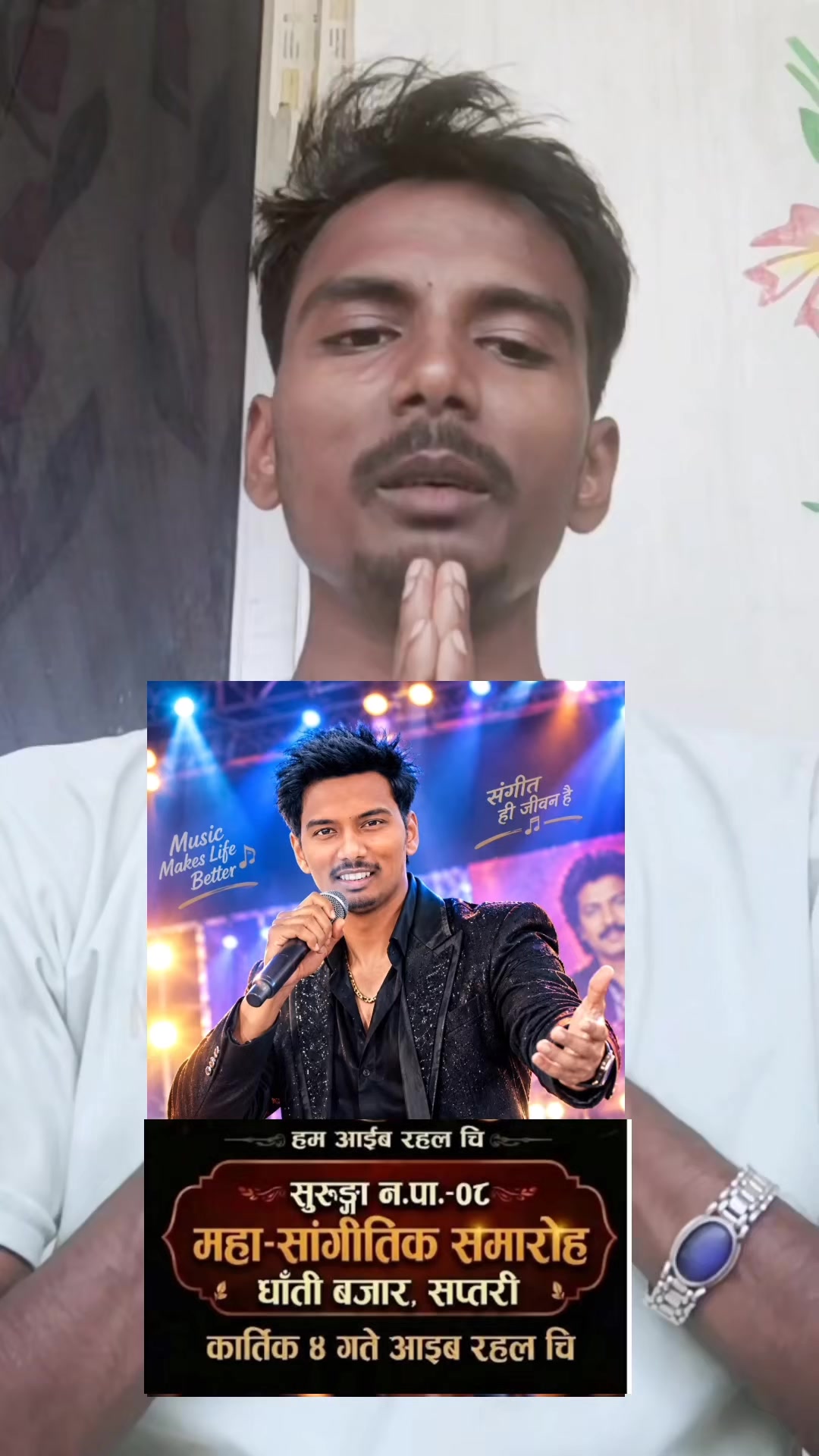 @Saroj sant