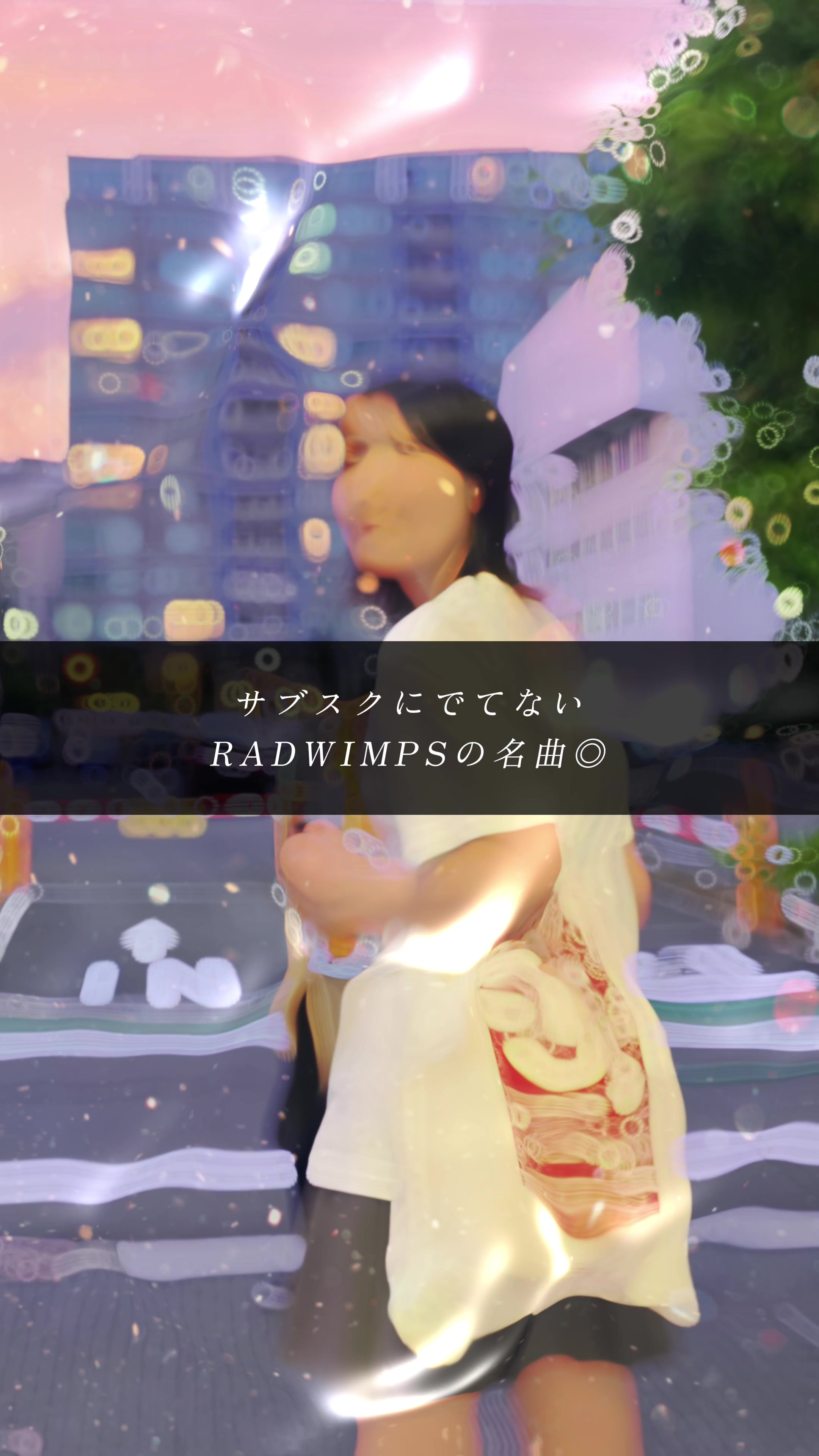 @音楽酸素。〜楽曲紹介〜