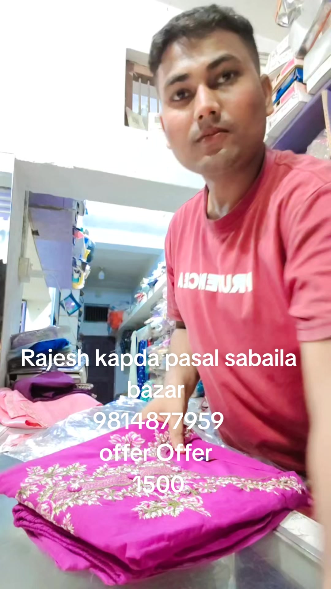 @Rajesh