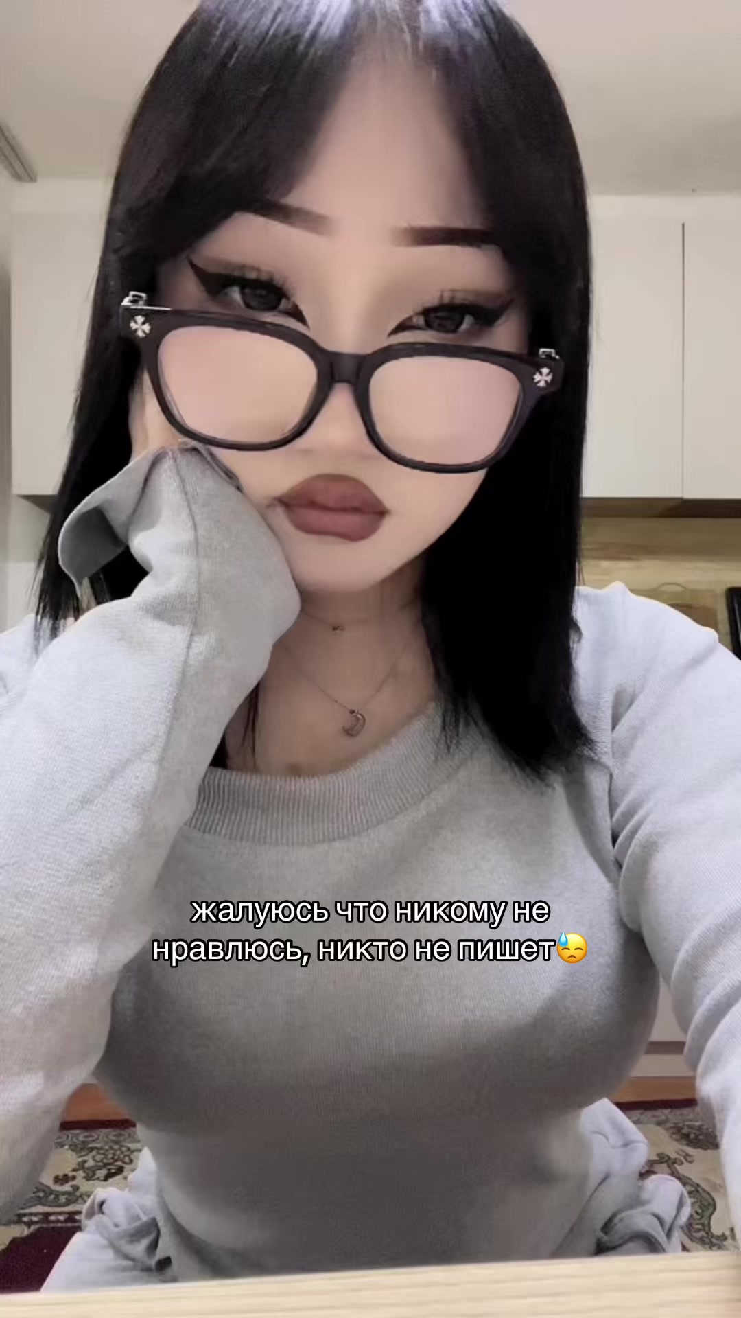 @𝒜 ྀིྀ