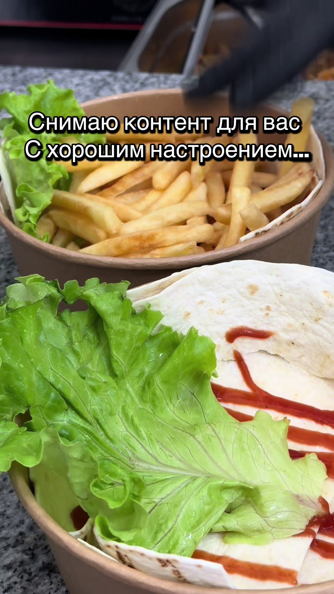 @ASTIMKEBAB