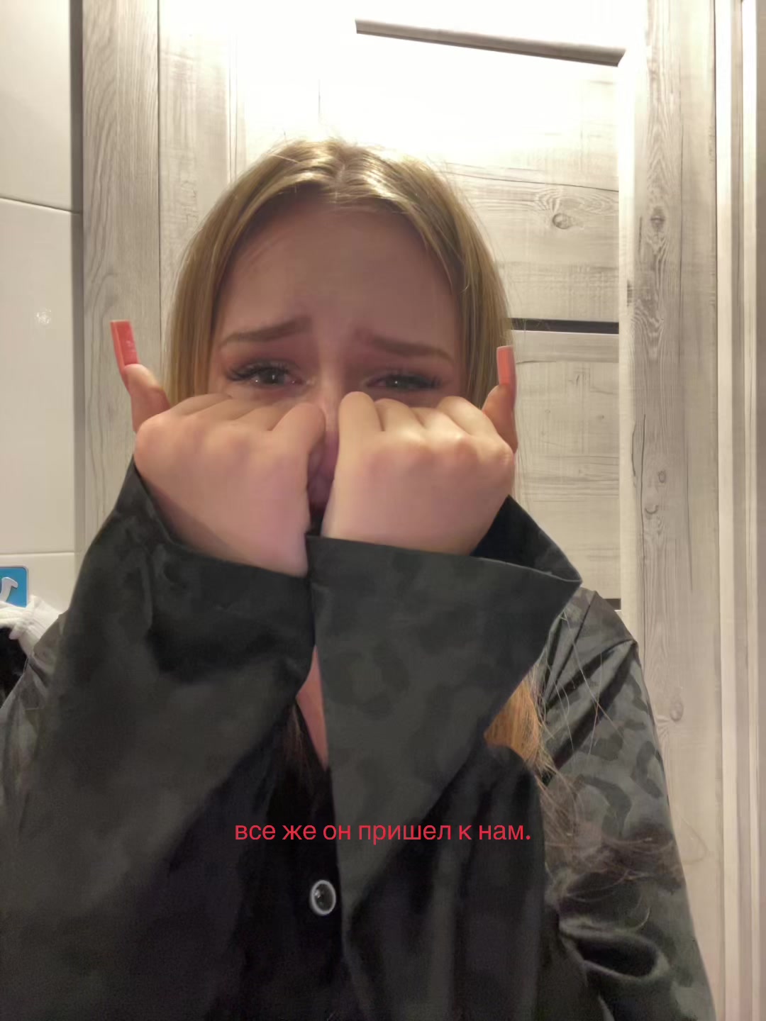 @ксеша🫦
