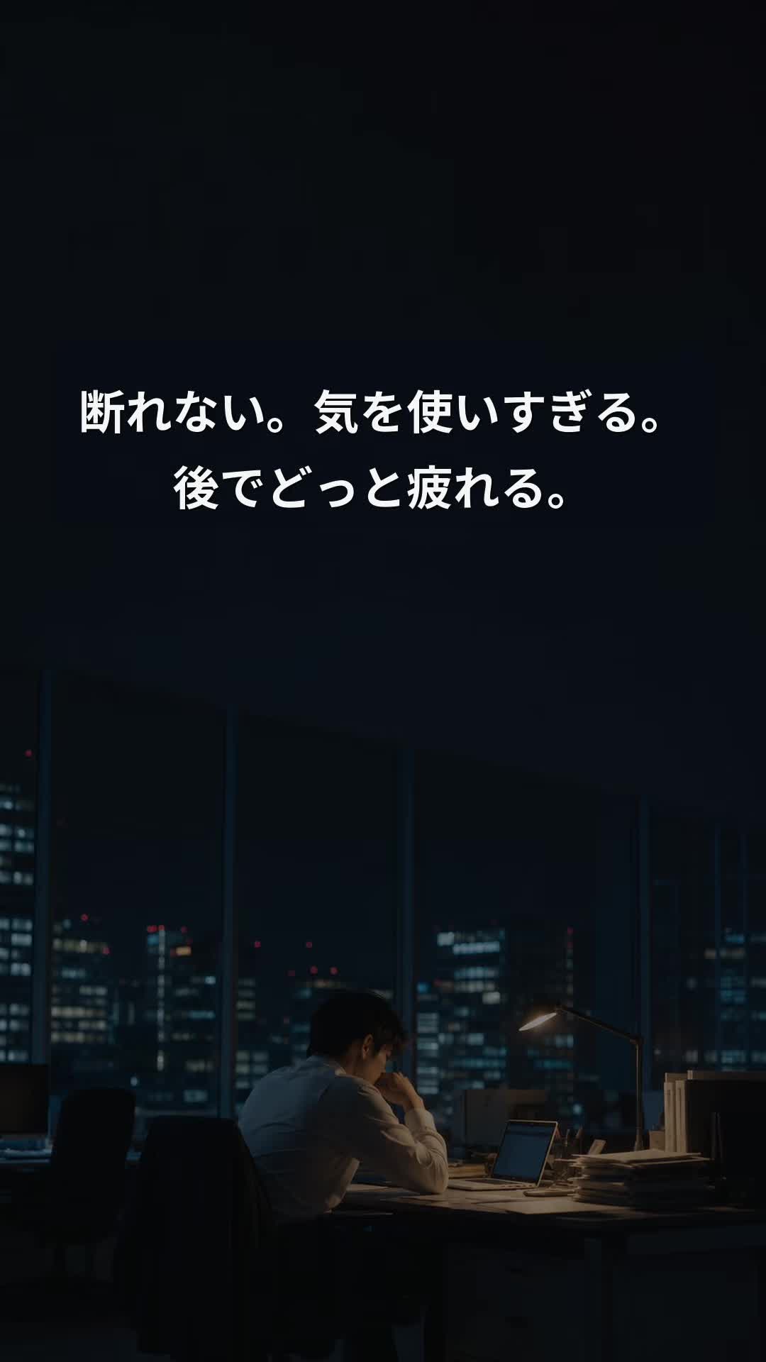 @メンタルコンシェルジュ