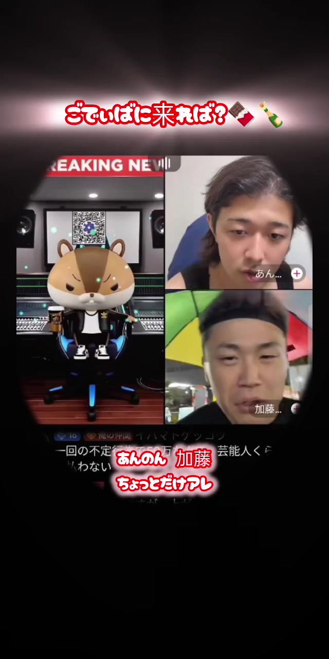 @🩶keiꕤ୭₊🍫🍾