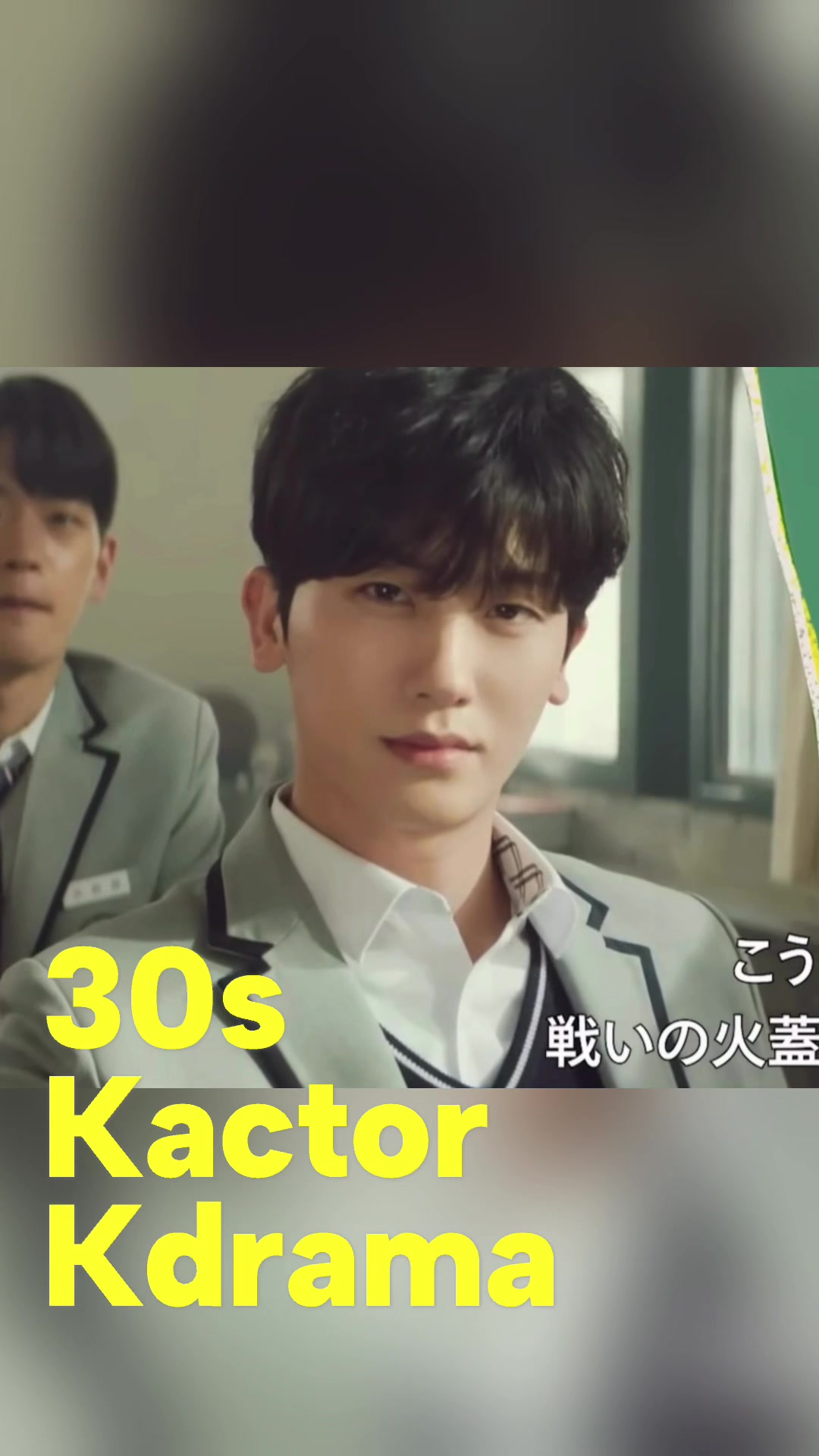 @kdramanialove.yuri