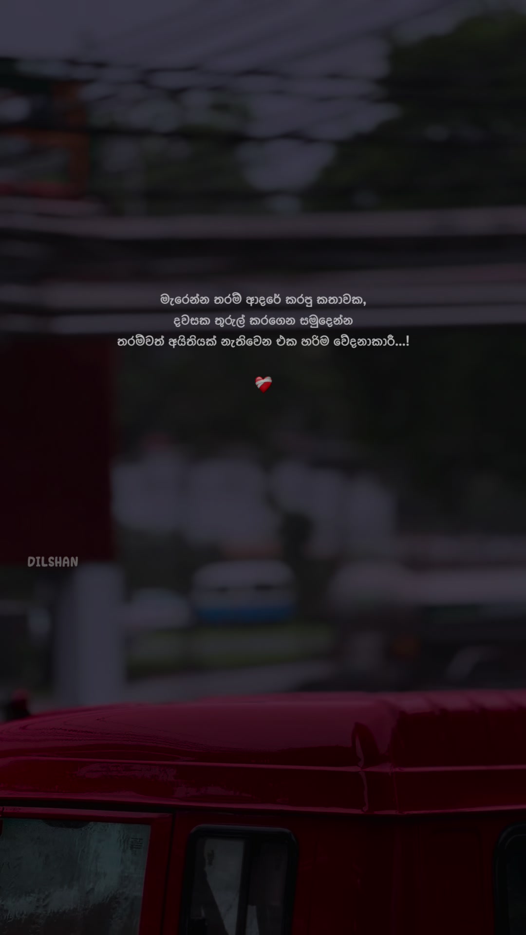 @Akalanka Dilshan 🧿📍