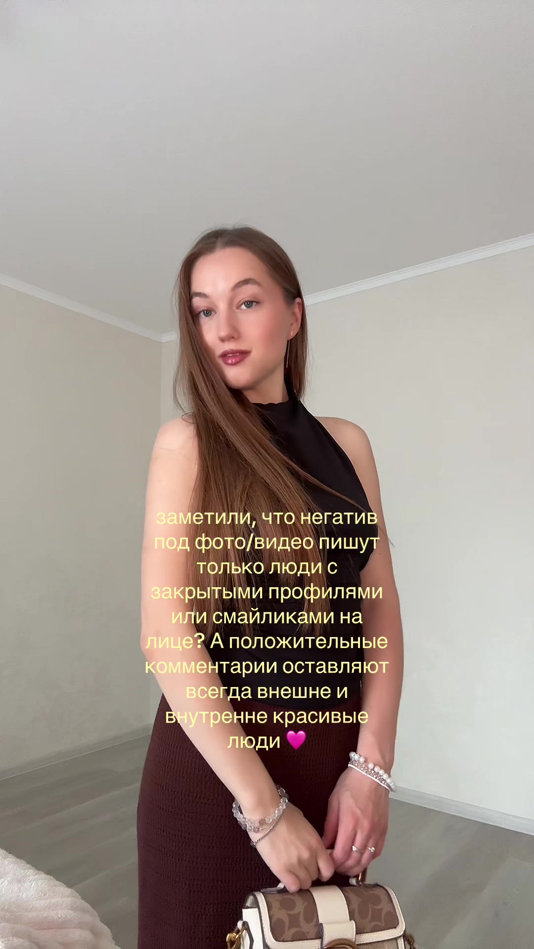 @polechka_polechka🧺