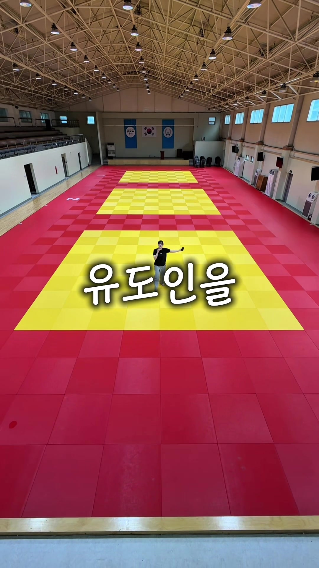 @키키스포츠 KEEKisports