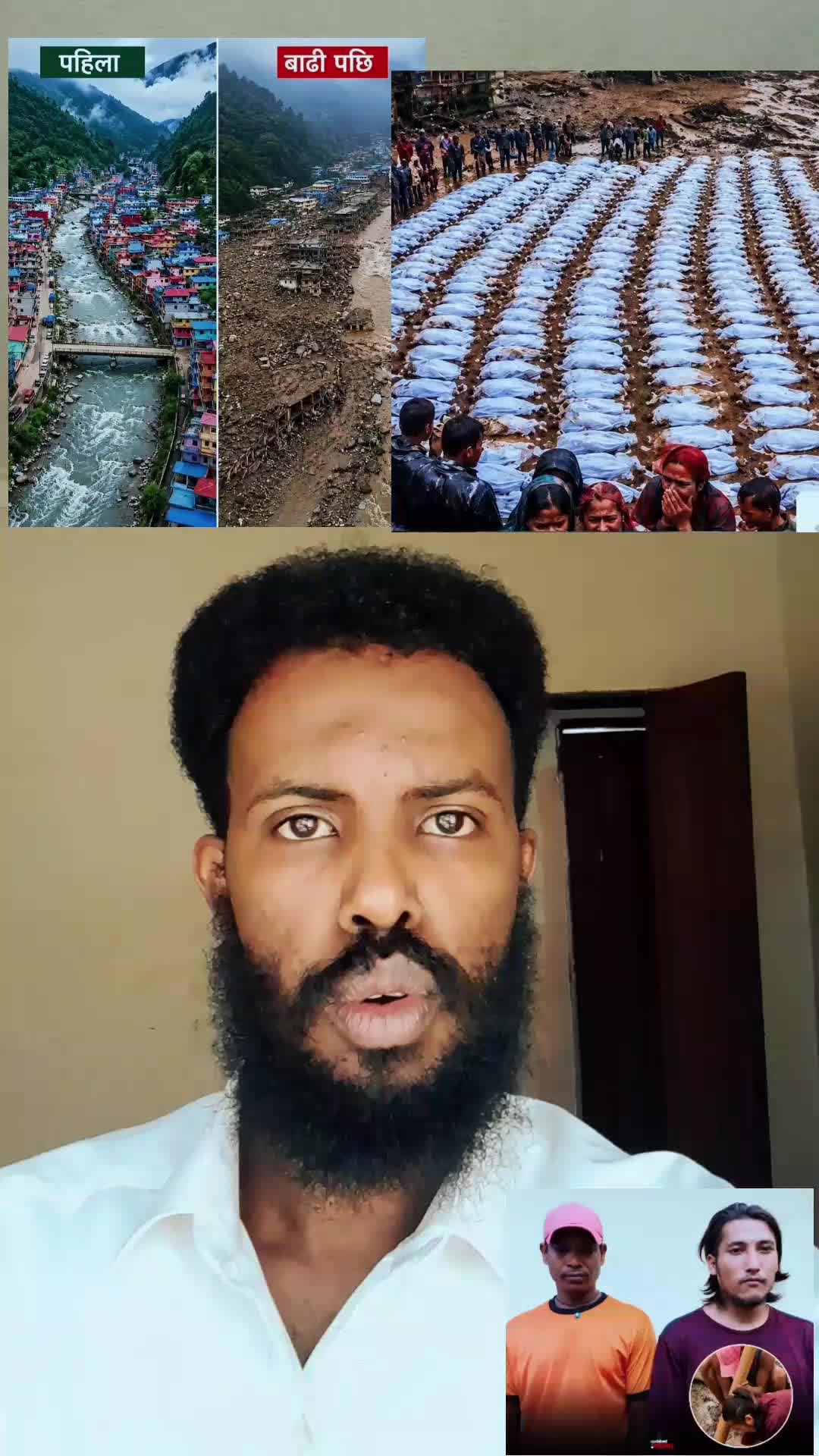 @SANTI,KUMI 🇸🇴