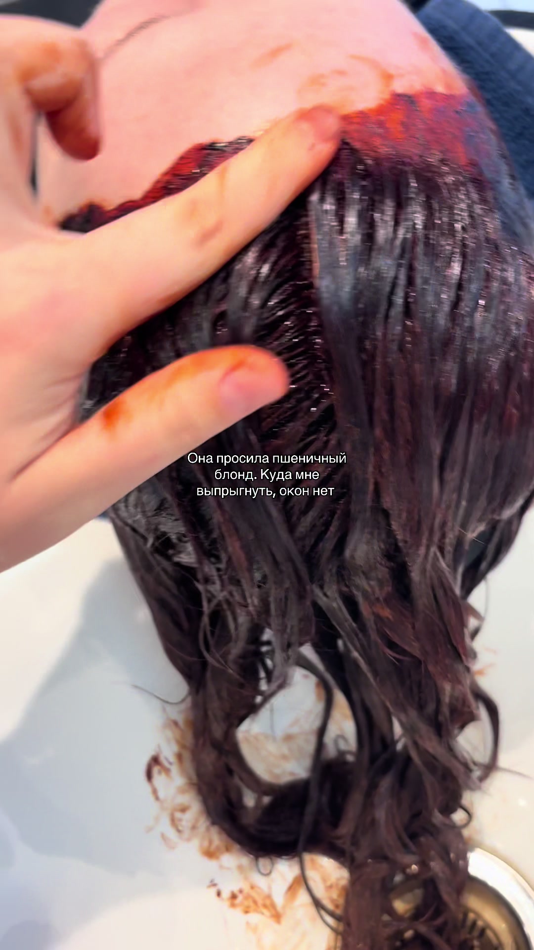 @BOSTON HAIRSTYLIST