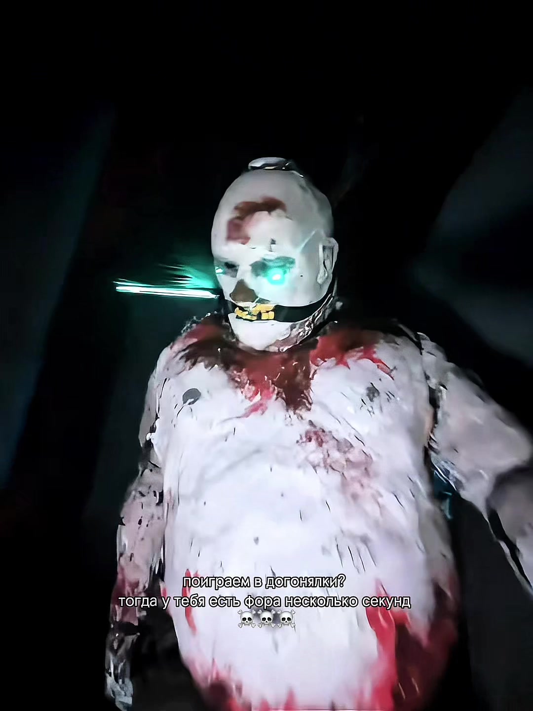 @SCARYPLACE