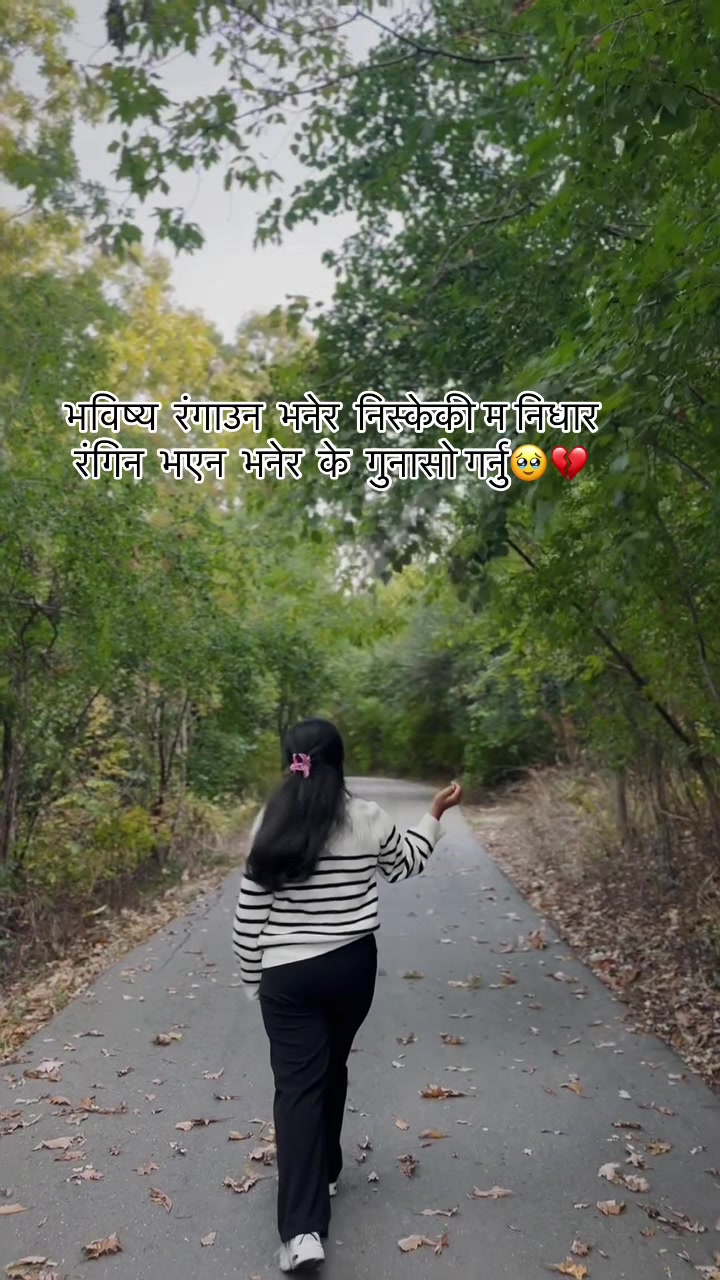 @Anjaneyy💁♀️