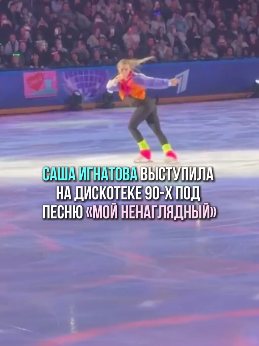 @Созвездие Медиа