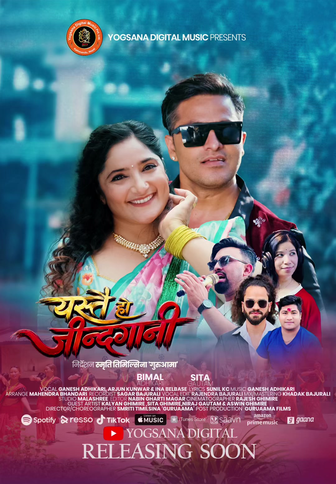@GaneshAdhikariofficial