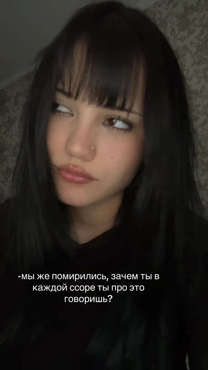 @ВЕРОЧКА❤️