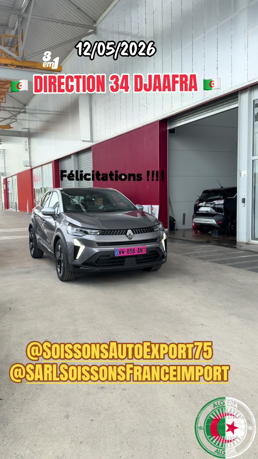 @Soissons France import export