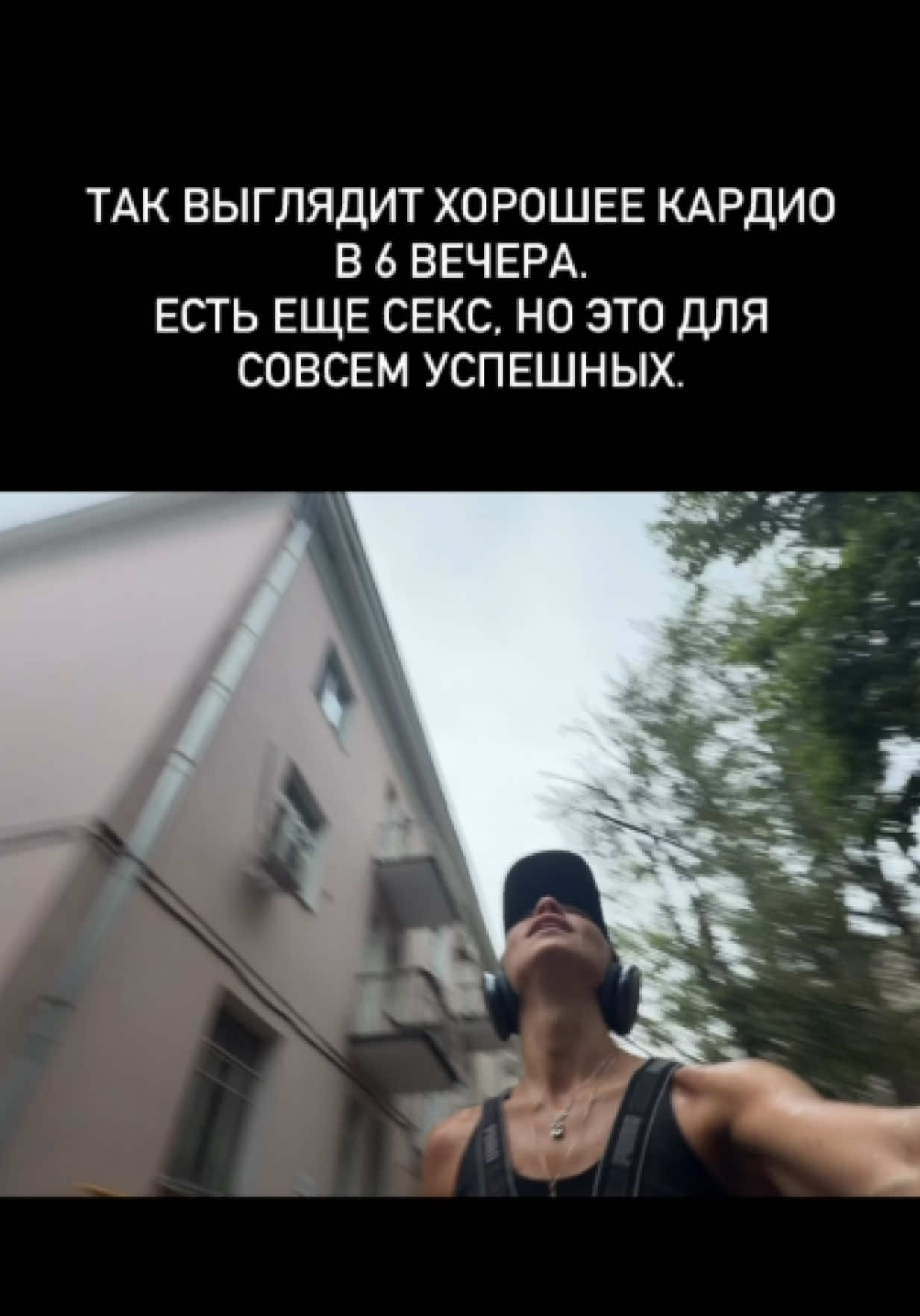 @Veronika
