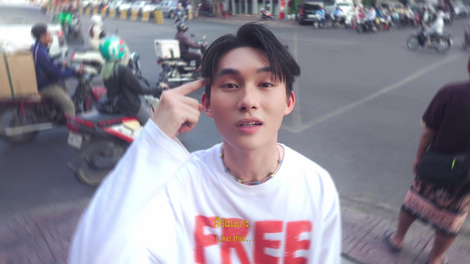 @ddavideunghao អុឹងហាវ