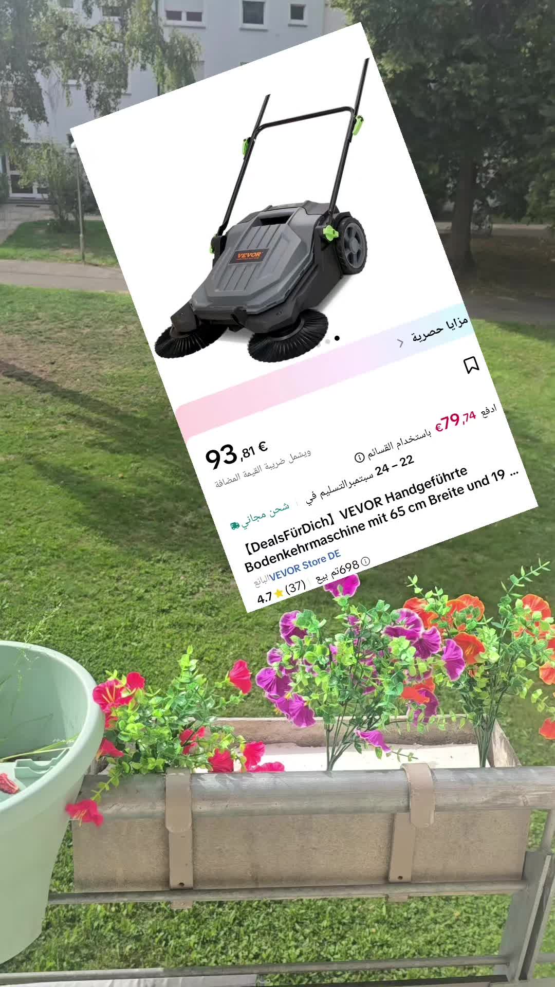@🌹فن التربية 🌹