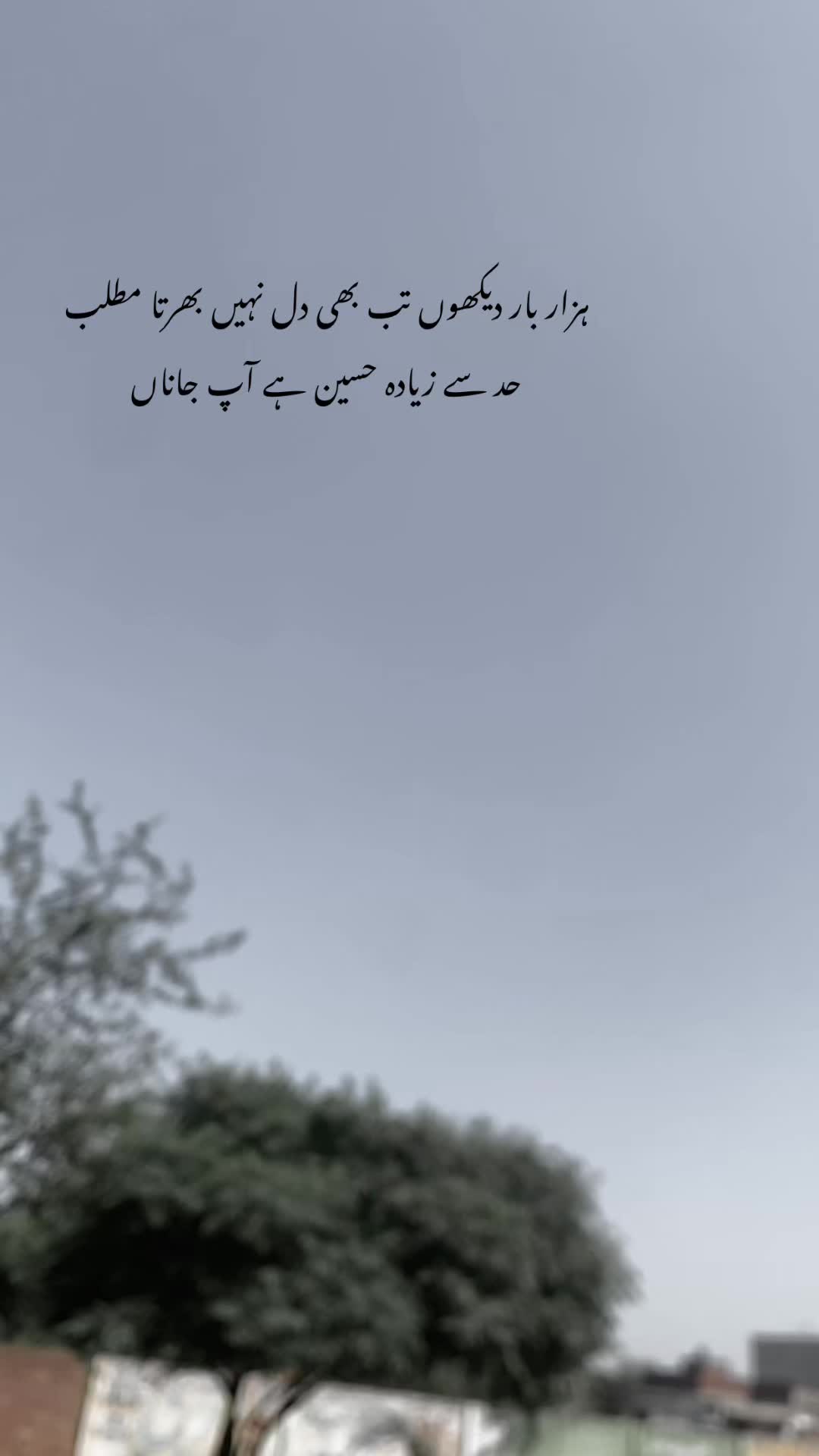 @ℍ𝕒𝕤𝕟𝕒𝕚𝕟_𝕨𝕣𝕚𝕥𝕖𝕤❤🩹