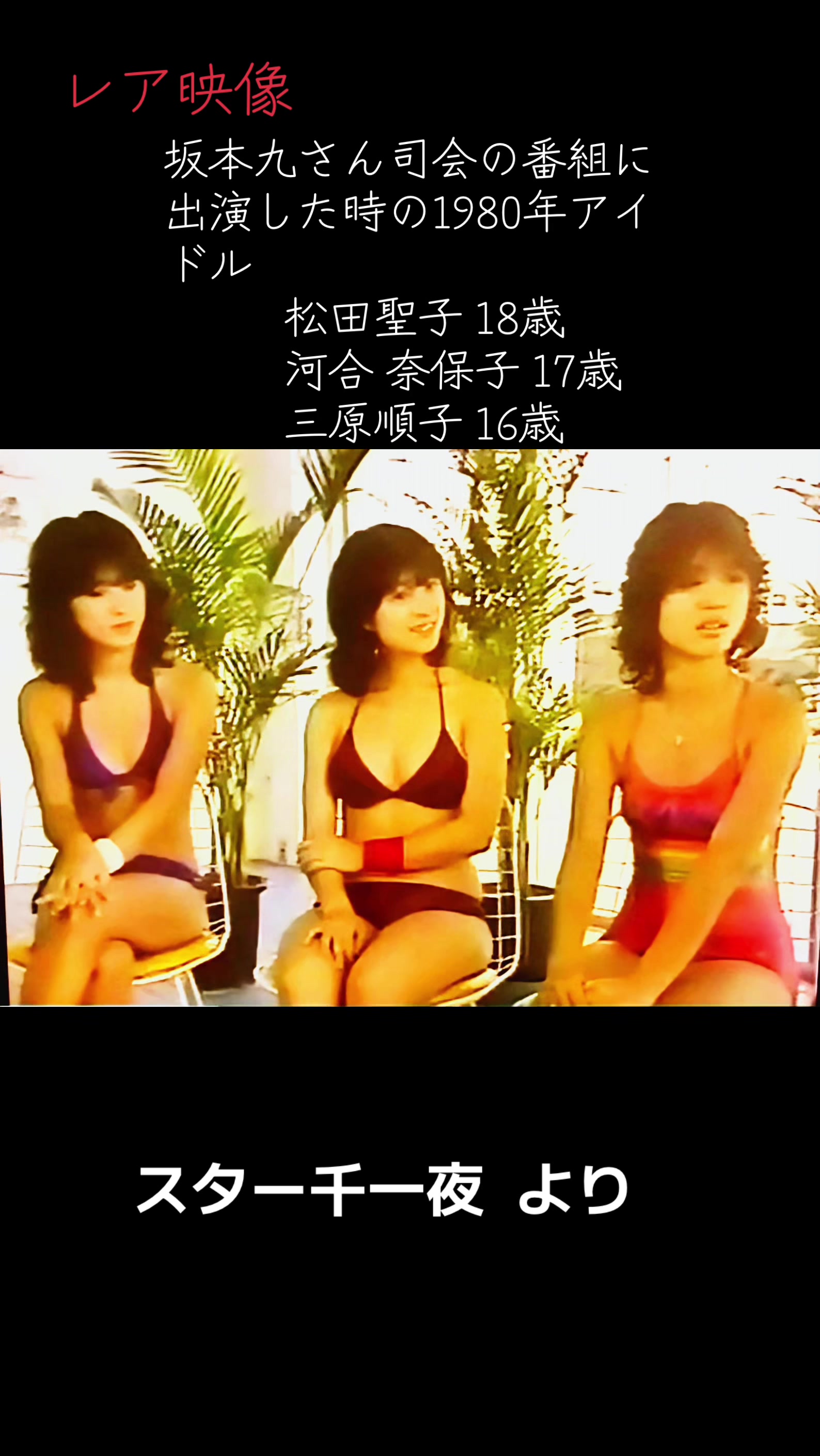 @mieko