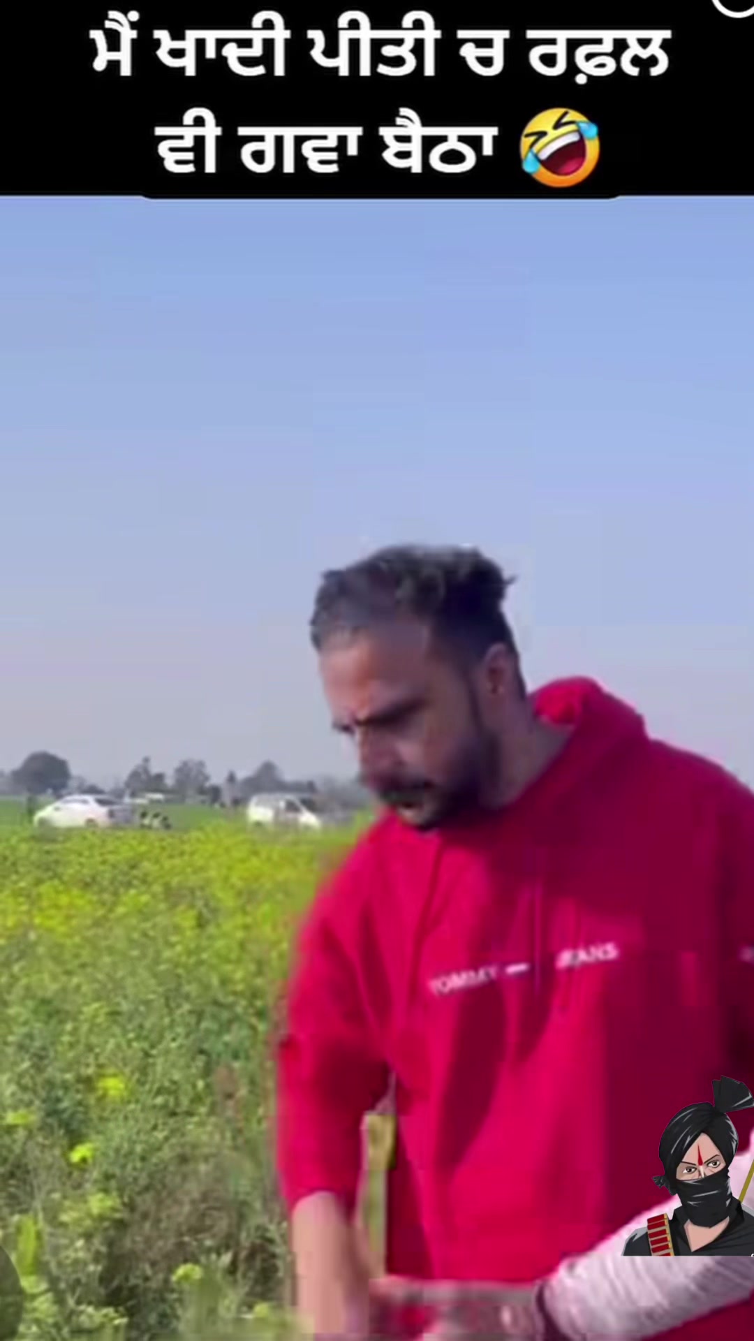 @ਜਿੰਦ ਕੱਢ ਸਪੈਸਲਿਸਟ💀