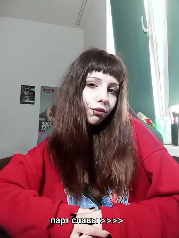 @герамяф