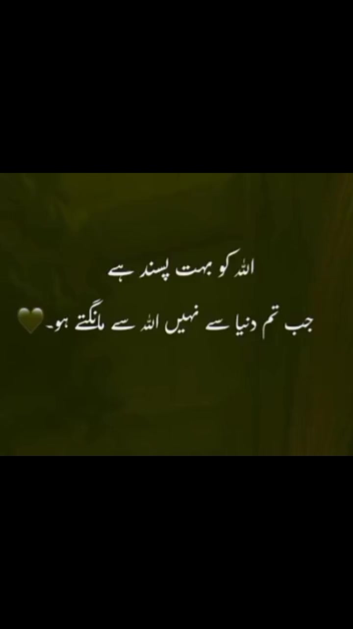 @@Atiq