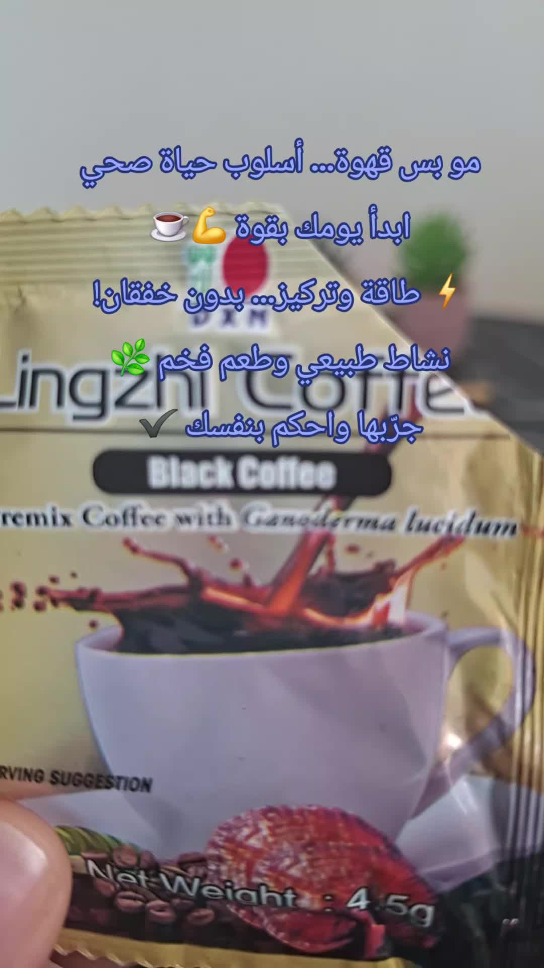 @✨️Doaa✨️