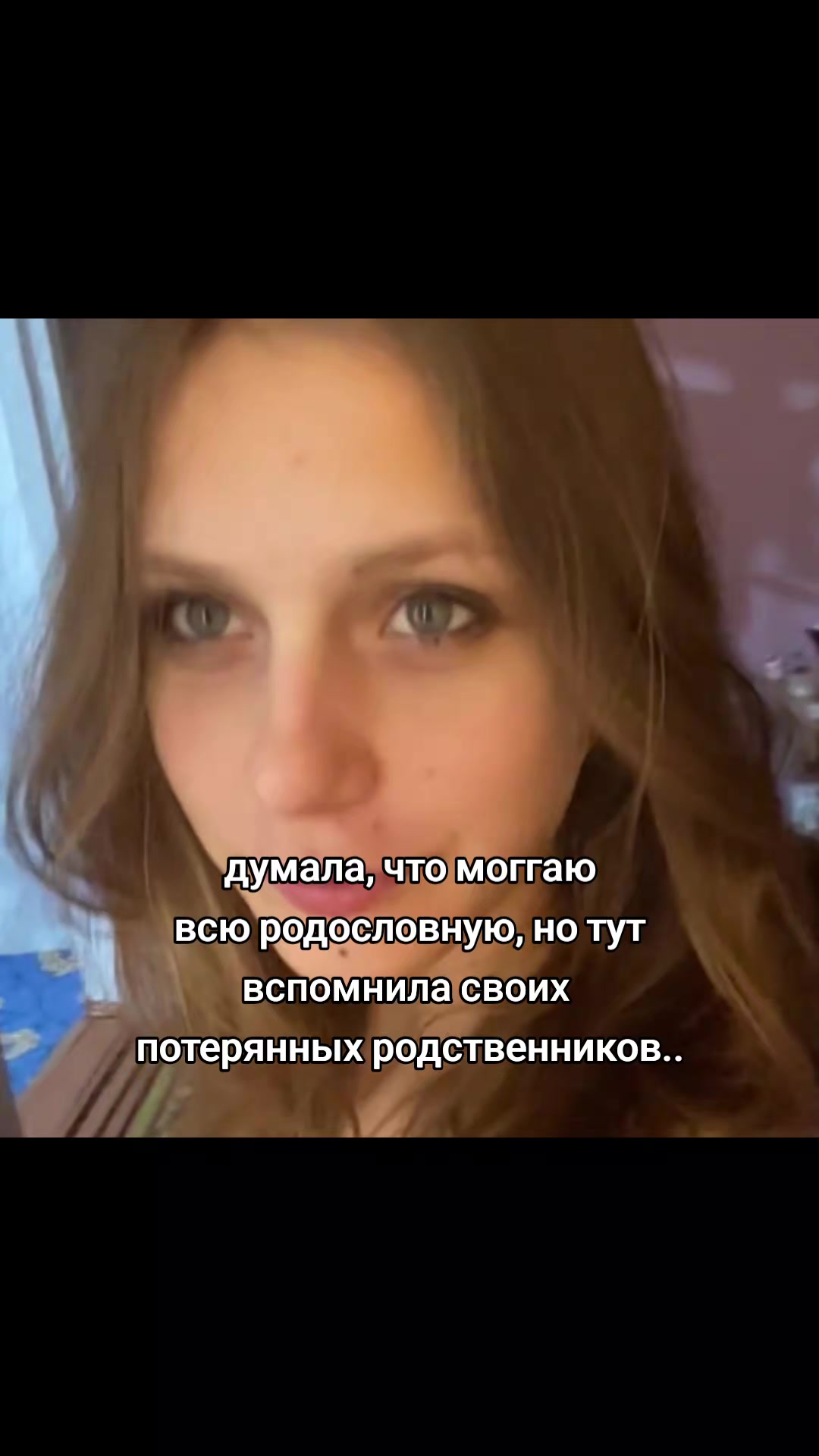 @соня лапкина