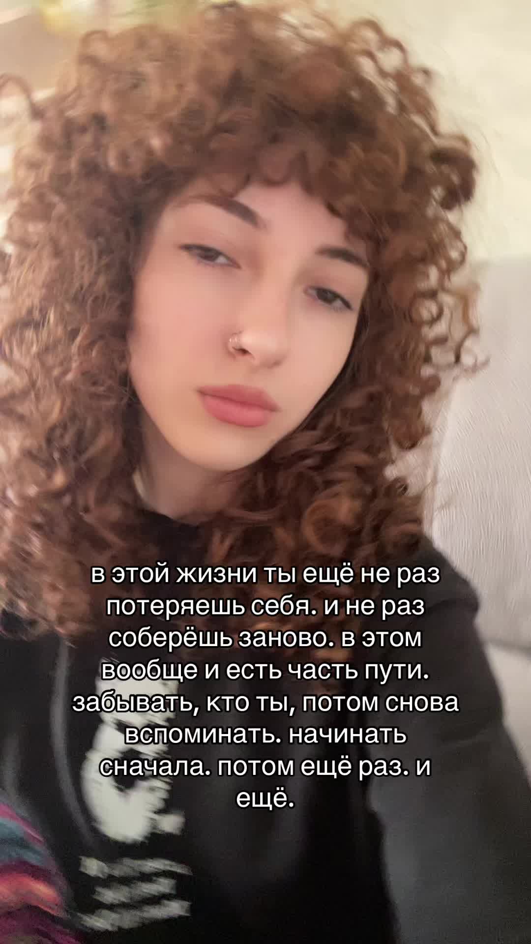 @astaya🌀