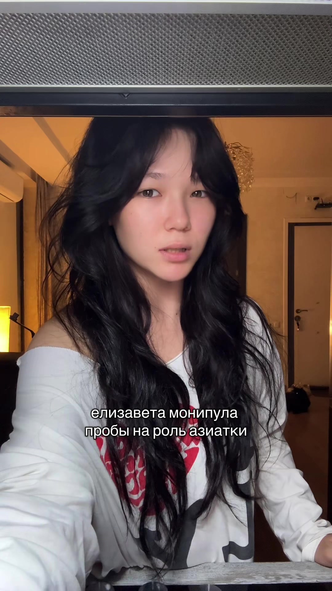 @монип&yacute;ла 💛