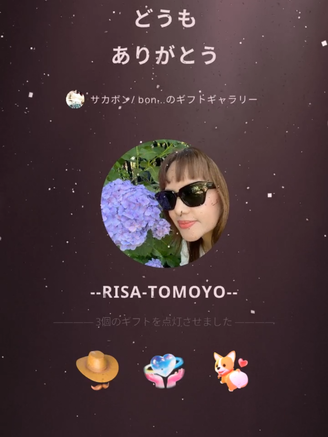 @🌸🇯🇵サカボン bon-bon 🍬